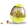 Dog Treat Ball With Food Dispenser